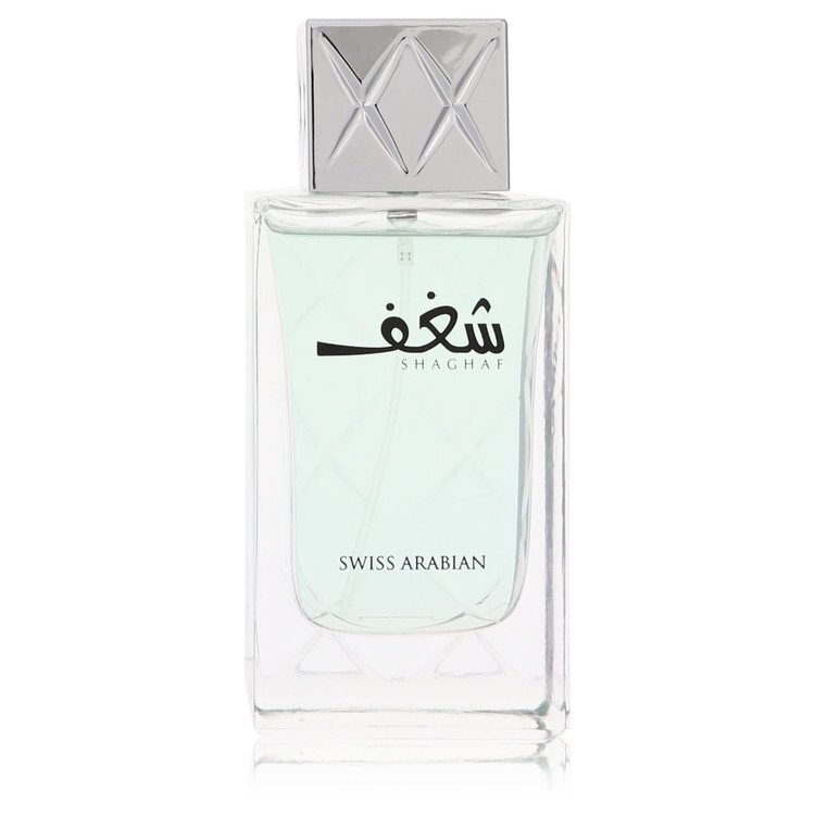 Swiss Arabian Shaghaf by Swiss Arabian Eau De Parfum Spray (unboxed) 2.5 oz (Men)