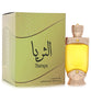 Hamidi Thuraya by Hamidi Concentrated Perfume Oil (Unisex) 0.68 oz (Women)