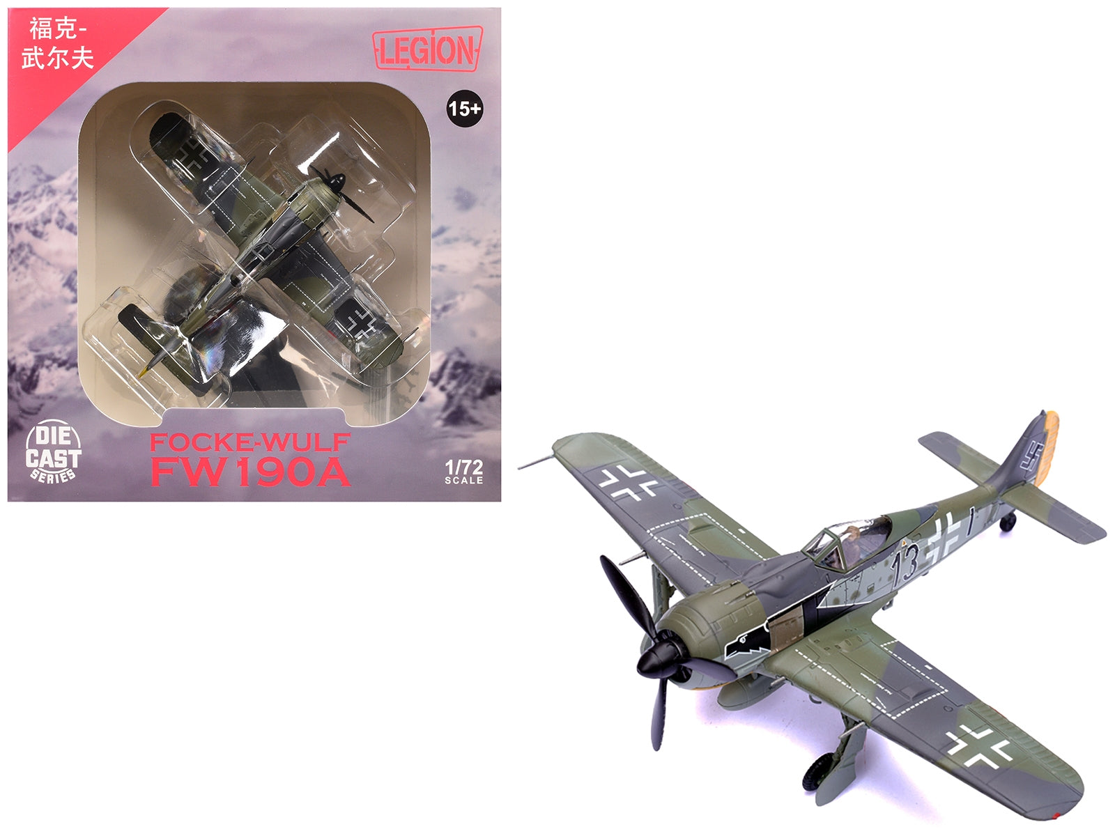 Focke-Wulf Fw 190A Aircraft 