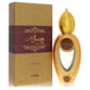 Wisal Dhahab by Ajmal Eau de Parfum Spray (Unisex) 1.7 oz – iFragrance Shop